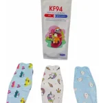 Mascarilla Niño Kf94 (Paquete X10)